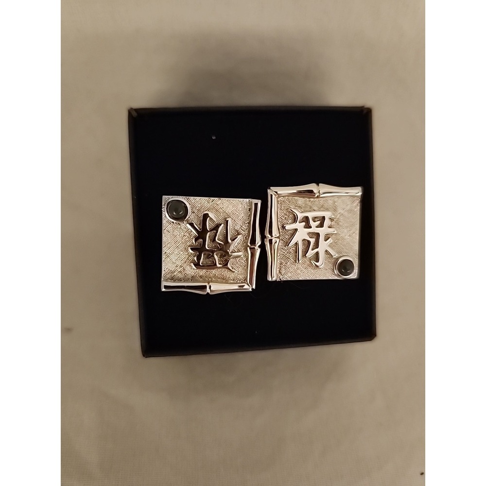 Swank Cufflinks Bamboo and Good Fortune with Jade Stone